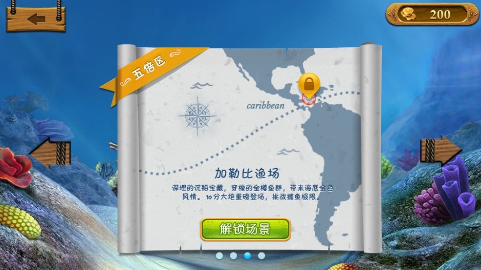 angry birds2官方正版
