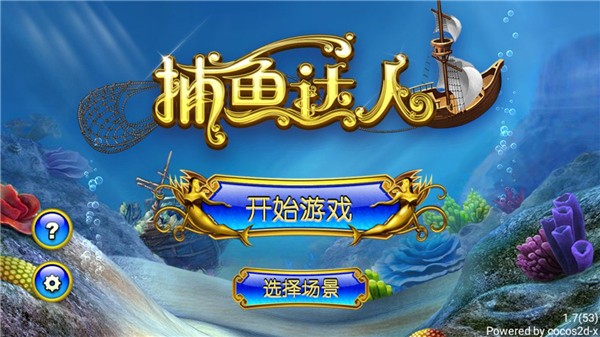 愤怒的小鸟朋友版2024最新版(Angry Birds Friends)
